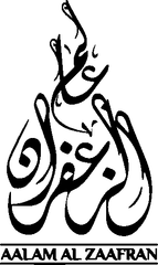 Aalam Al Zaafran